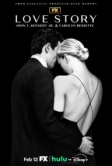 История любви (2026)